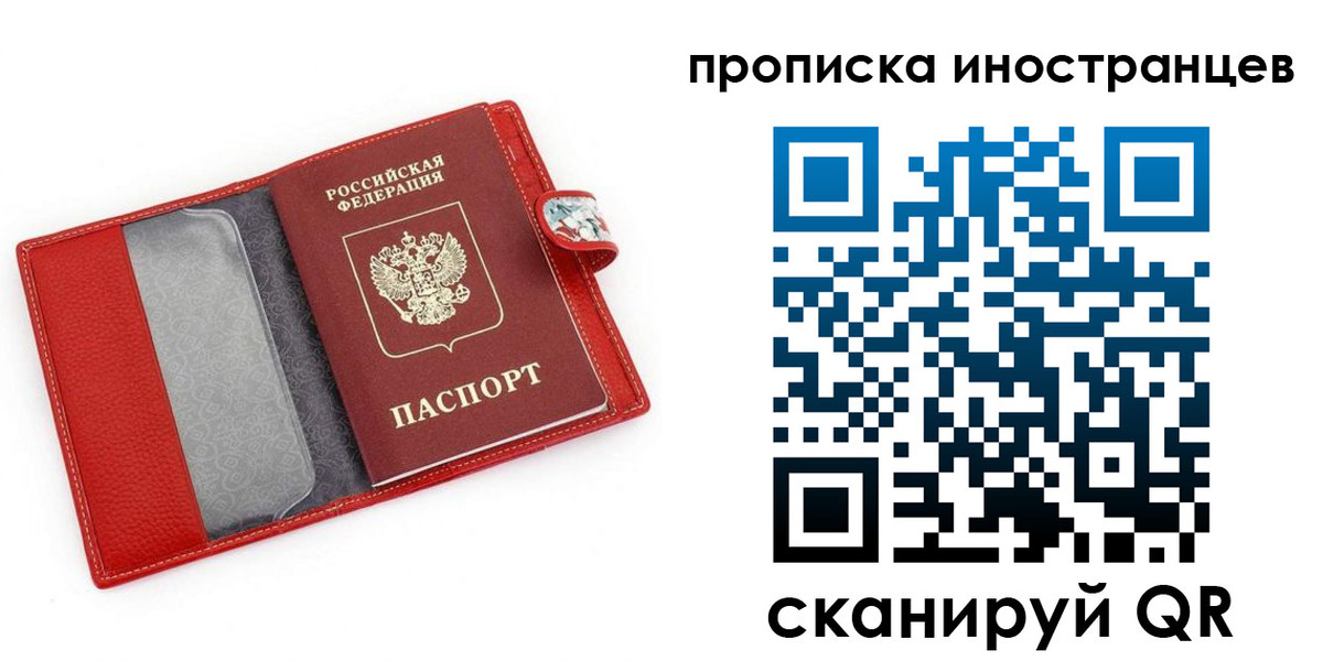 форма 3 в Шимановске